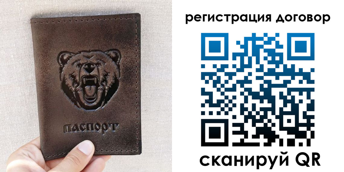 найти адрес прописки в Балахне